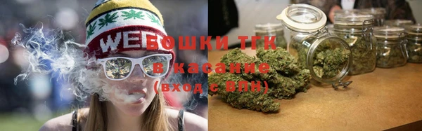 марки lsd Заводоуковск