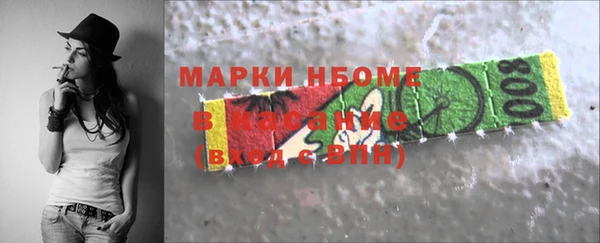мдпв Зеленодольск