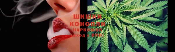 марки lsd Заводоуковск