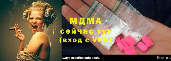 героин Заволжье