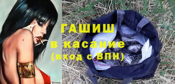 мдпв Зеленодольск