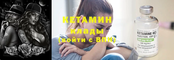 героин Заволжье