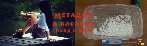 мдпв Зеленодольск