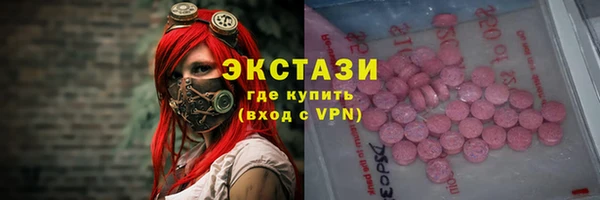 марки lsd Заводоуковск