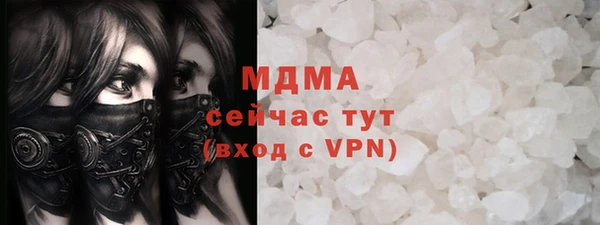 героин Заволжье
