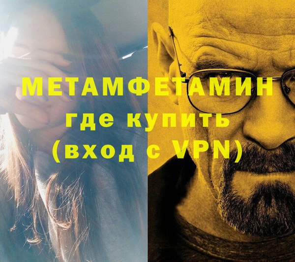марки lsd Заводоуковск