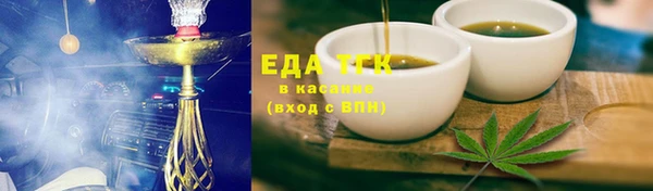 твердый Зерноград