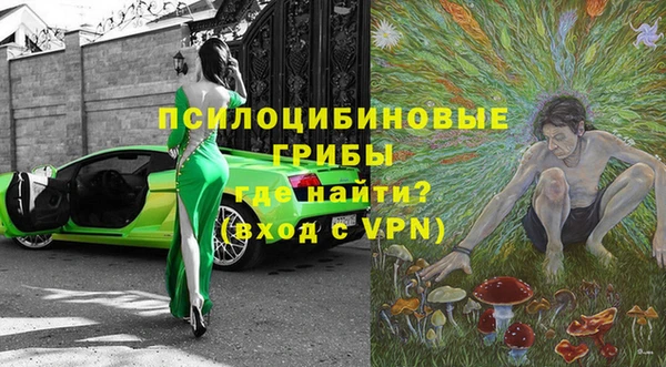 героин Заволжье