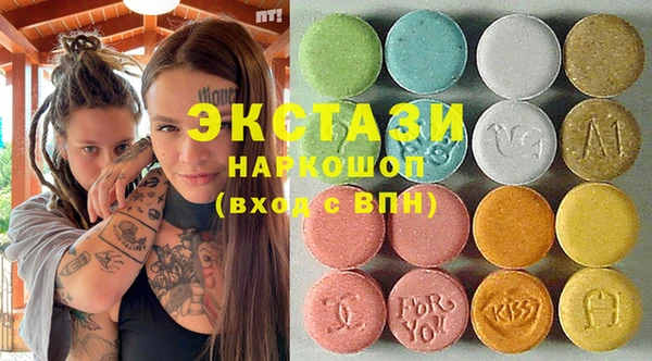 марки lsd Заводоуковск