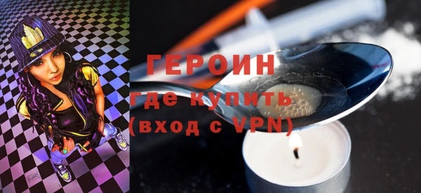 твердый Зерноград