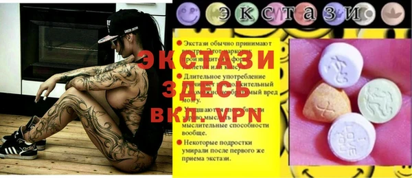 мдпв Зеленодольск