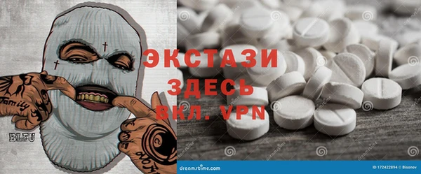 твердый Зерноград