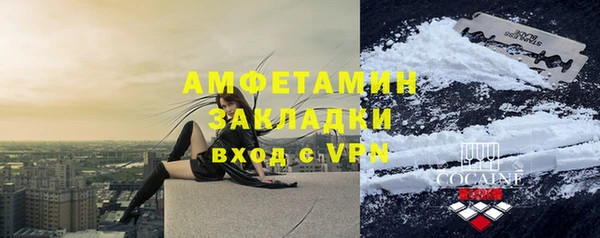 марки lsd Заводоуковск