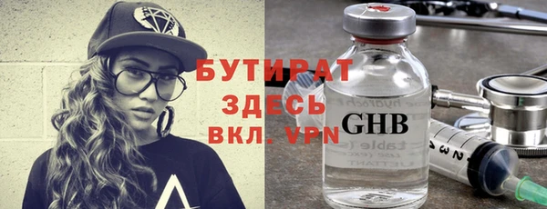 мдпв Зеленодольск