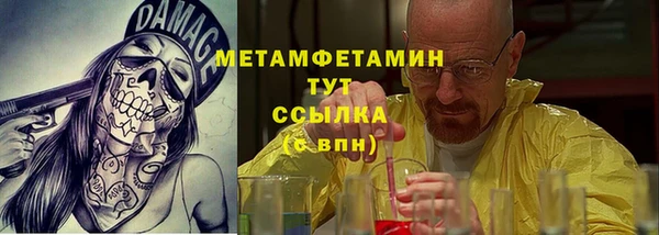 героин Заволжье