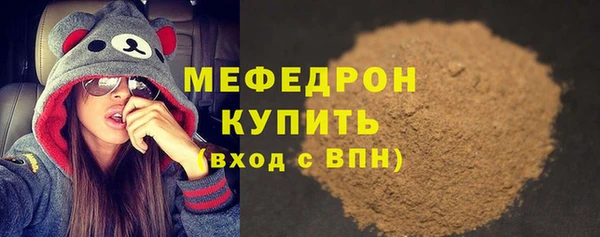 марки lsd Заводоуковск