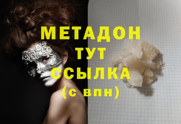 мдпв Зеленодольск