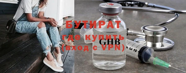 марки lsd Заводоуковск