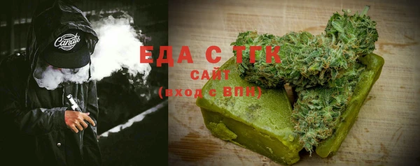героин Заволжье