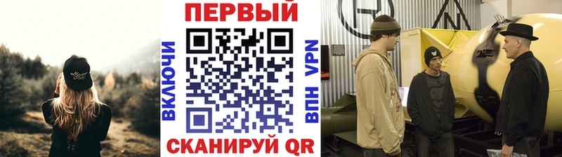 Купить где  Ивантеевка  Первитин Methamphetamine 